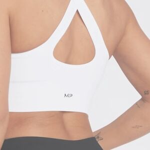 Women's White Sports Bra